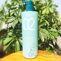 South Korea AMOS AMOS 02 green tea anti-hair loss control oil shampoo dry 1000ml refreshing and anti-itching moisturizing