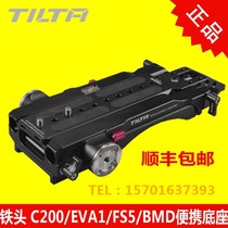 Iron head TILTA light camera C200 EVA1 Blackmgic mini pro FS5 portable base