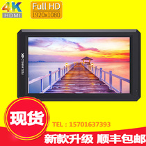 Fuweder F6 enhanced FW568 director monitor 5 5 5 inch 4K micro SLR camera monitor