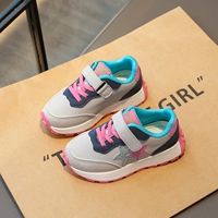 909 серо-качественный кожаный рефрог и дышащее