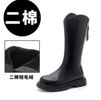 903 черный тонкий хлопок [обновленная версия] Spot существует