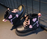 D99 Black Single Boots [Обновленная версия] Пятно сейчас