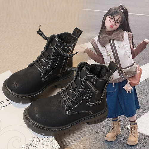 Martens, утепленные короткие сапоги для мальчиков, 2023, осенние, тренд сезона