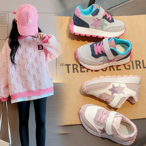 Низкие кроссовки, детская спортивная обувь для девочек, белая обувь для отдыха, мягкая подошва