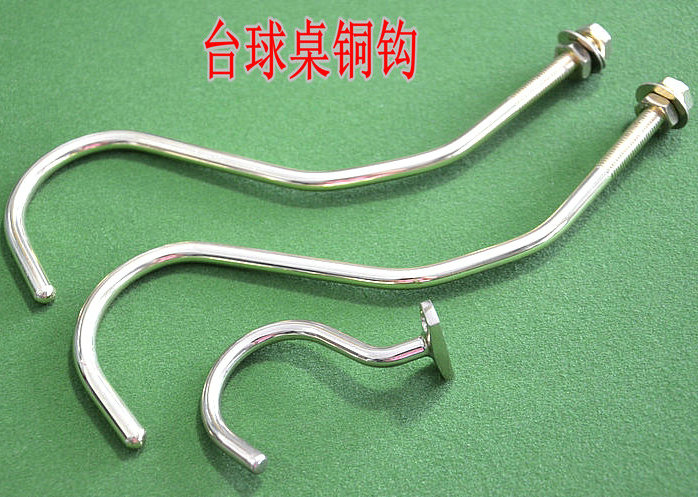 Billiard supplies accessories Pool table Copper hook frame rod frame hanging rod Black eight Snoke Copper hook Tripod frame hook