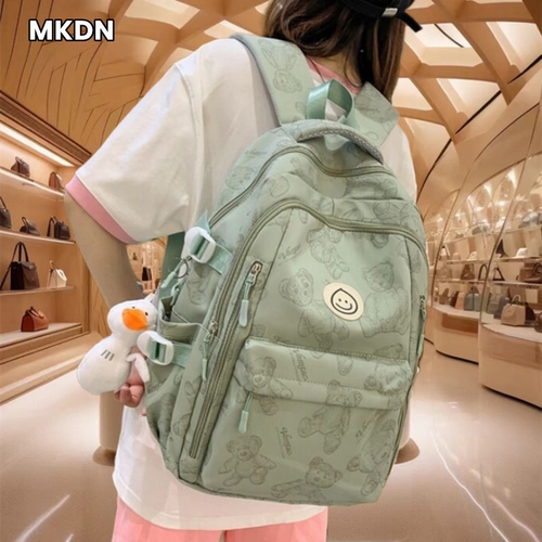 Школьный рюкзак, сумка через плечо со сниженной нагрузкой, Франция, для средней школы, защита позвоночника