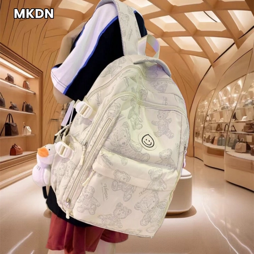 Школьный рюкзак, сумка через плечо со сниженной нагрузкой, Франция, для средней школы, защита позвоночника