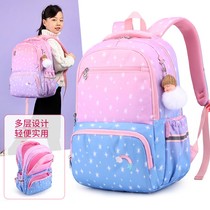 French special cabinet mkzarea new primary and middle school students with large capacity high face bags minus light double shoulder backpacks