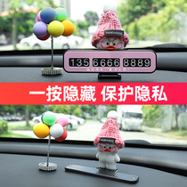 Car temporary parking number plate Car creative hidden car moving phone plate Car with cute luminous moving car card