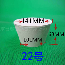 White rubber plug 22# Test tube plug rubber plug 140mm lower diameter 100mm high 60mm burn bottle plug
