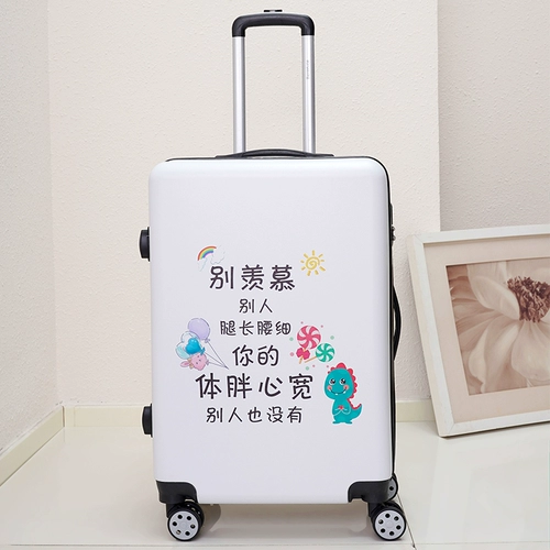 Японский маленький небольшой дизайнерский ретро чемодан подходит для мужчин и женщин, популярно в интернете, 20 дюймов