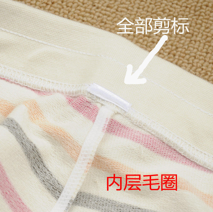 Pantalon pyjama - Ref 729665 Image 18