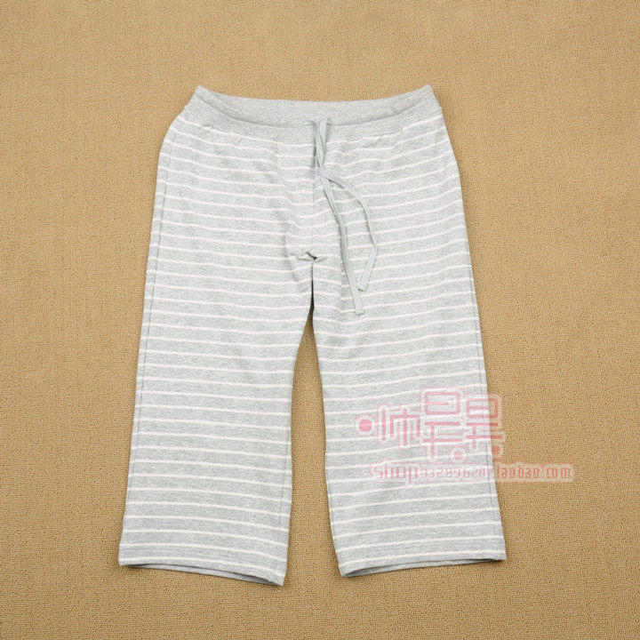 Pantalon pyjama - Ref 729665 Image 23