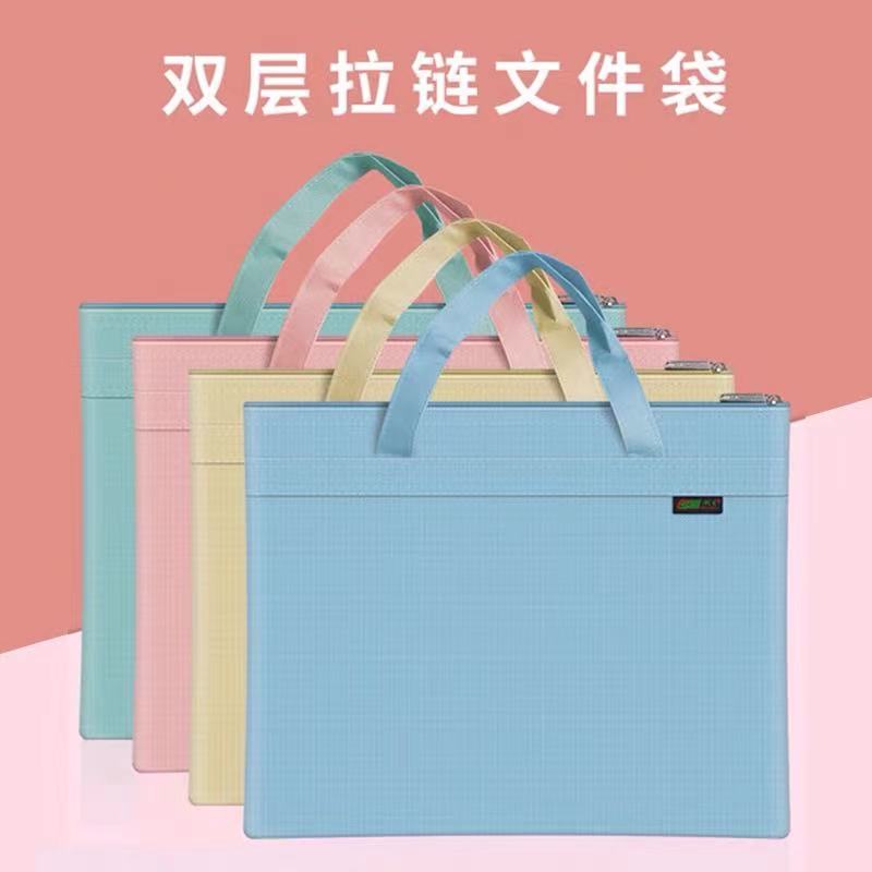 Hand File Bag Canvas A4 Office Pull Chain Bag Large Capacity Men And Women Multi-story Kit Briefcase Meeting Customize