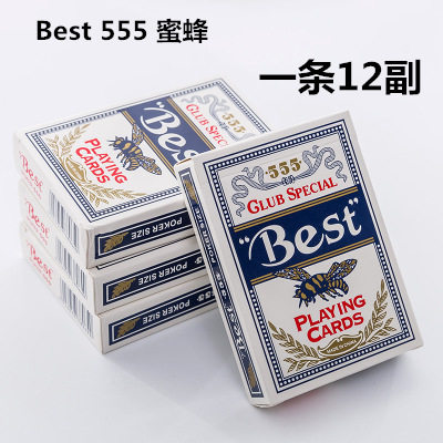 Best Bee Poker 555 Series Solitaire 12 sets of three male Golden Flower Stud Leisure Entertainment