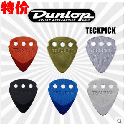 Special Offer Dunlop Teckpick Metal Folk Bakelite Guitar Paddles Double-layer metal Aluminum alloy
