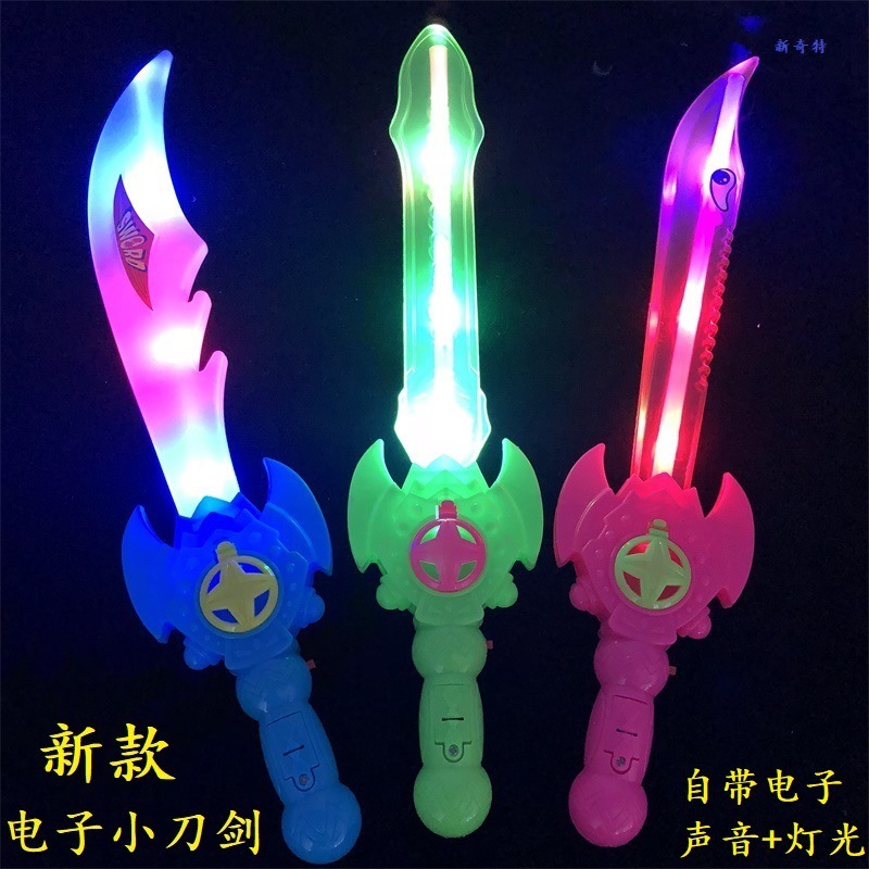Children's Toys Luminous Electronic Small Knife Classic Nostalgia Yiwu Manufacturers Direct Sales Night Market Stalls Goods Heat Sale Wholesale