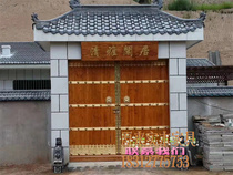 Retro solid wood gate Custom antique gate temples Courtyard Gate hotel Tea House Villa Gate Old Elm Wood Gate