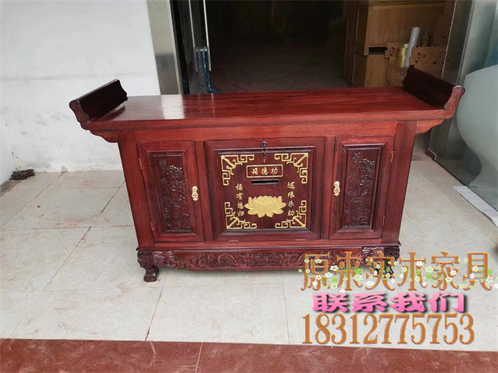 Solid wood Gongde Box temples Buddha cabinet public welfare places Ledonate oil tank temples supplies fragrant Zhangmu Gongde box for the table 