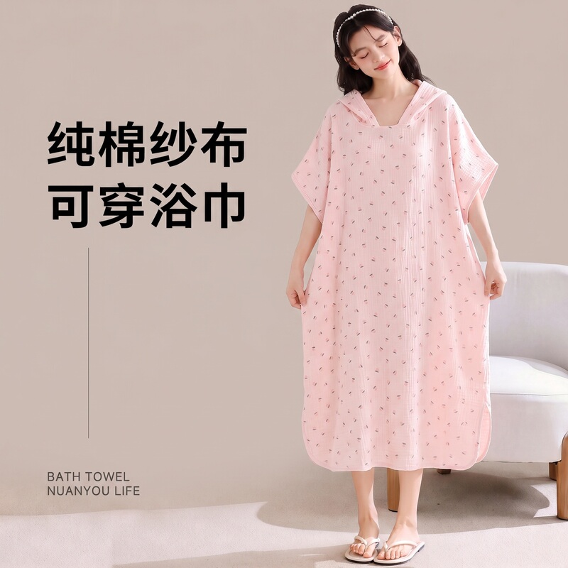 Pure Cotton Gauze Bath Towel for Women, One-Piece Wearable Bathrobe, Poncho for Bathing, Absorbent, Quick-Drying, Nightgown, 2026 New Summer Thin Style