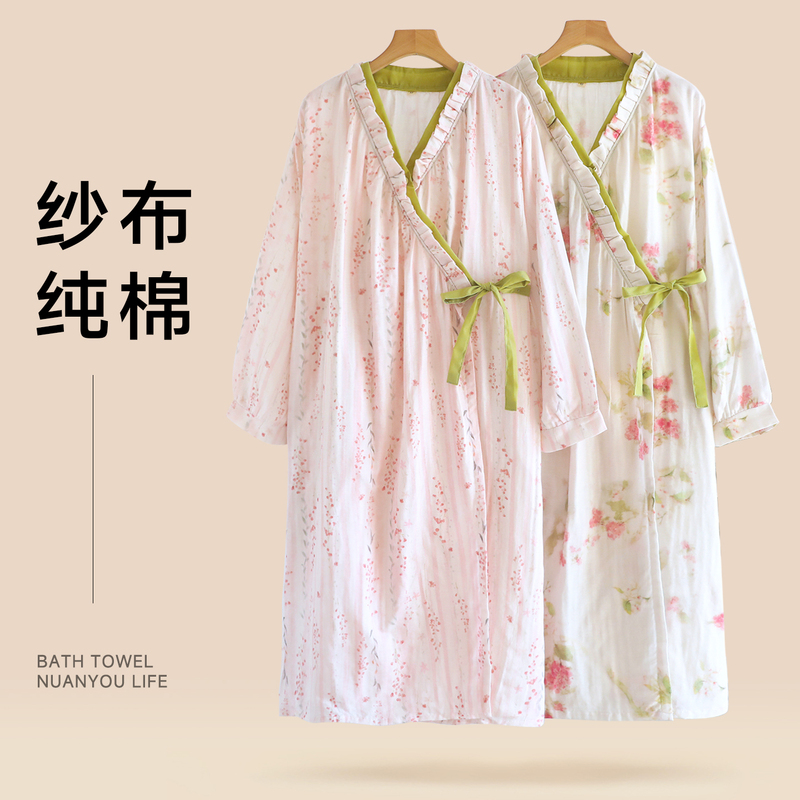Pure Cotton Gauze Bathrobe for Women, Wearable Bath Towel for Adults, Absorbent, Quick-Drying, Extra-Long, Suitable for All Seasons, 2026 New Model, Thin for Summer