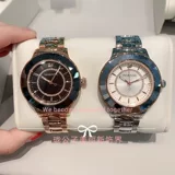 Swarovski Watch Octea Lux Radiation Round -Line Quartz Watches Женщины -подарки Gift Gift 5414429