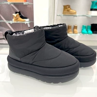 1132017/blk/черный