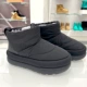 1132017/blk/черный