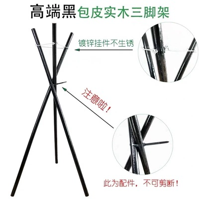 Открытая штатив Деревянная цветочная стойка Цветочная корзина Черная анти -коррозионная карбонизация посадка диуретальная сплошная древесная стойка вставленная цветы полки