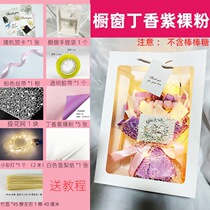 Lollipop small bouquet packaging material bag window handbag for teacher girlfriends Valentines Day diy gift