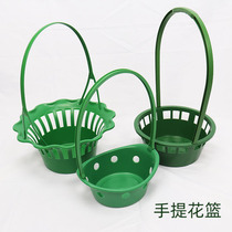 Plastic hollow flower basket flower flower basket flower Flower Fruit gift basket Qingming sacrificial flower material