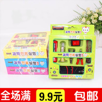 T19 primary and secondary school students physics diy technology small production invention lamp holder line circuit set scientific experiment