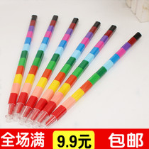 Creative building block coloring crayon 12 color crayon oil painting stick color pen color student stationery prize wholesale