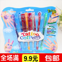 G7 Korean stationery childrens toy tattoo pen DIY hand drawing pen G-8018 6 color single price