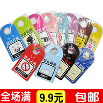 R1 Fashion Creative Chaologen Personality Quotations Office Notepad Memo Book