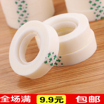 R7 White invisible tape can be written and copied without leaving traces easy to tear office writing stationery paste small tape