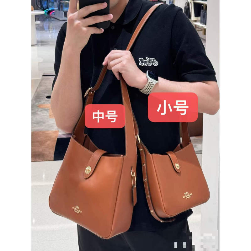 Dameiling Canada Coach Outlet Hadley Large Capacity Underarm Crossbody Handbag Dameiling Canada Coach Outlet Hadley Large Capacity Underarm Crossbody Handbag