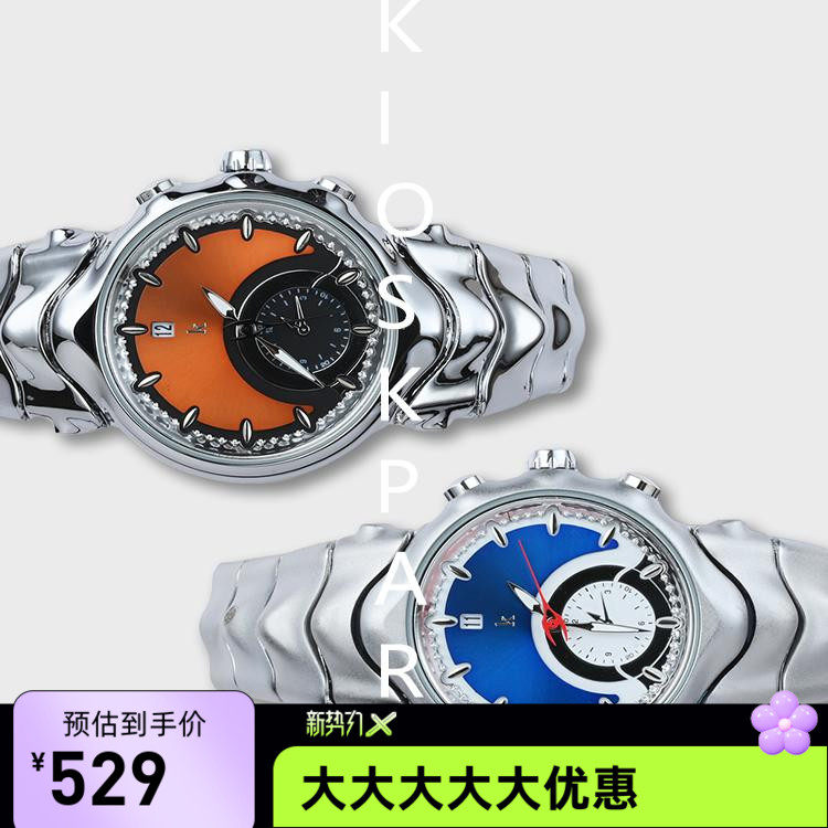 Authentic! kiosk special-shaped watch judge oakley retro men's
