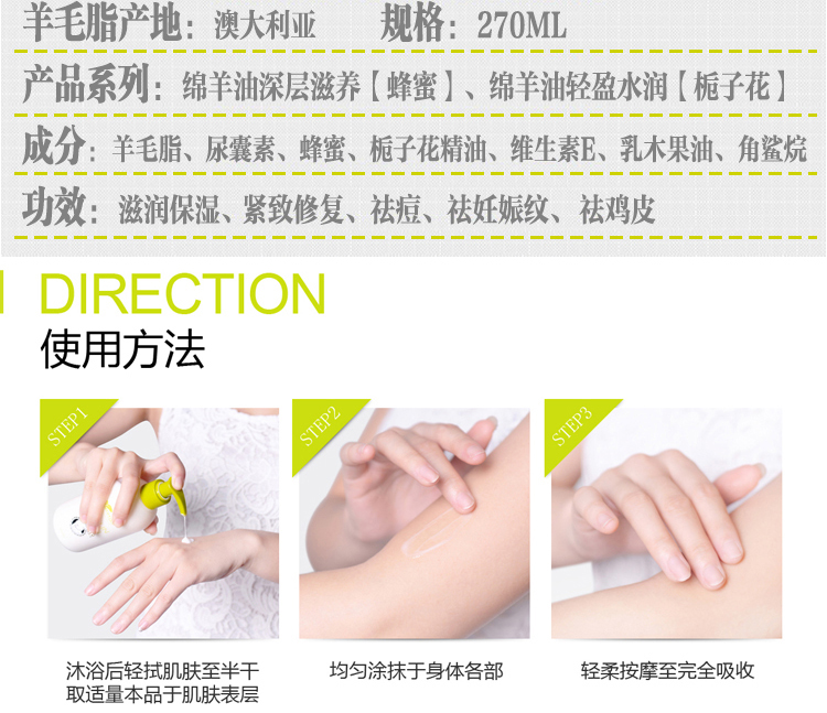 CLVTIL 筱 说 羊 羊 羊 羊 羊 羊 羊 羊 羊 羊 羊 羊 羊 羊 羊 羊 羊 羊 羊 sữa tắm cá ngựa