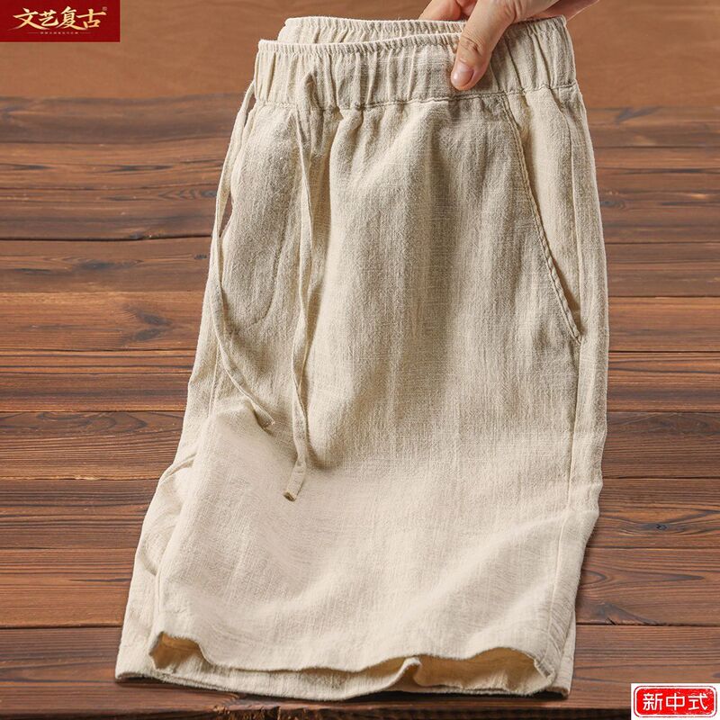 Summer Lightweight Breathable Ramie Shorts Solid Color Simple Elastic Drawstring Linen Cotton Beach Casual Loose Five-Point Shorts for Men