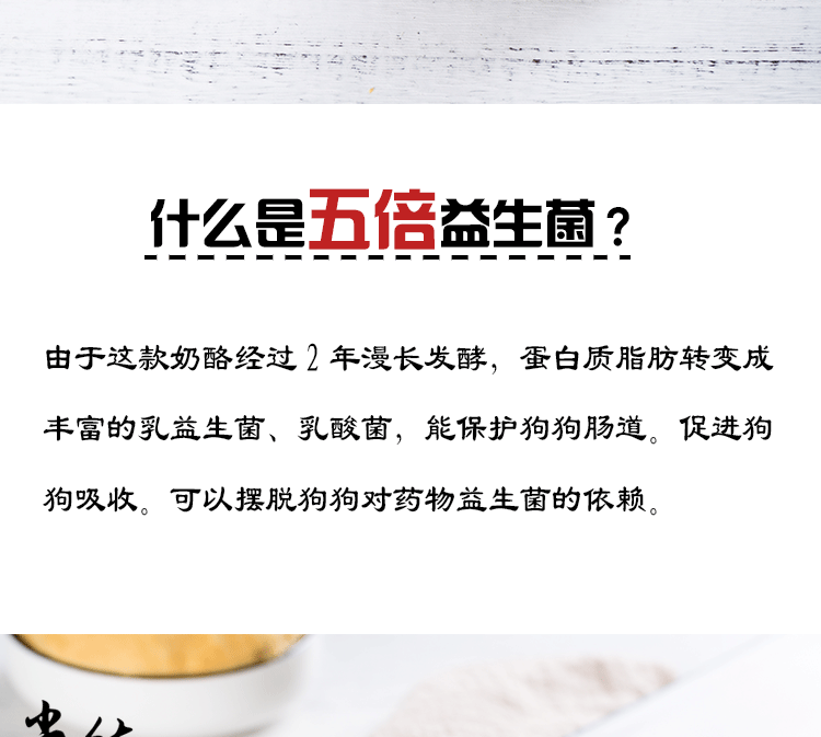 Alajinmao Teddy Satsuma Pet Sheep Cheese Dog Cheese Dog Dog Cheese Snacks Làm đẹp tóc 1000g thức ăn cho chó phốc sóc 2 tháng tuổi