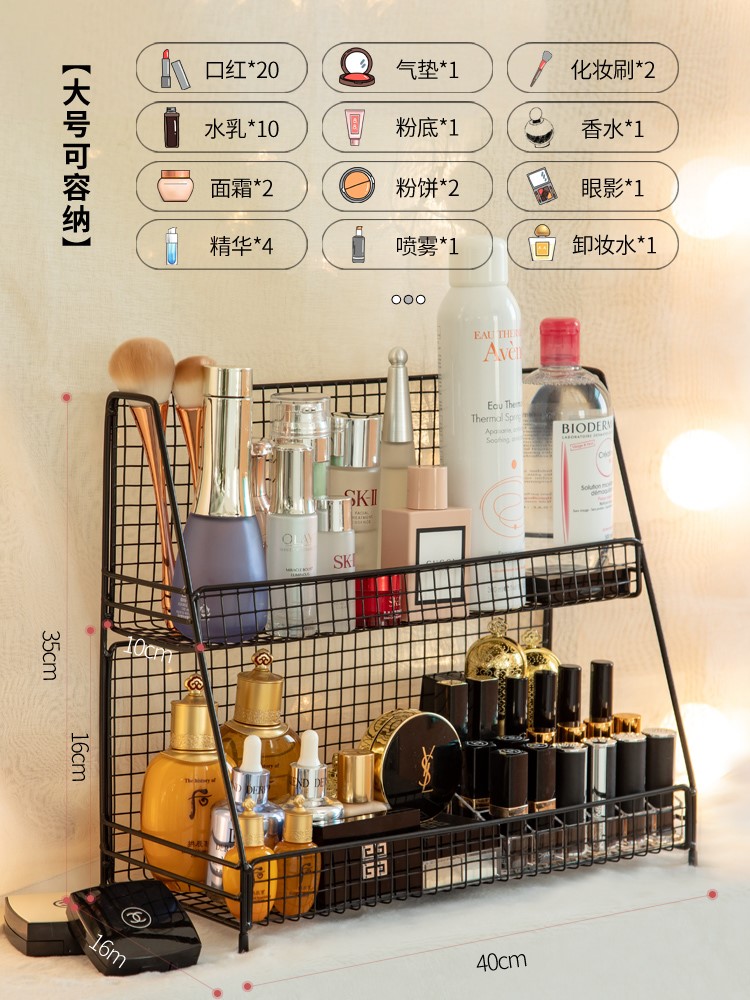 Student bedroom artifact Practical school season daily necessities Dormitory artifact Girls ' small objects Student supplies University