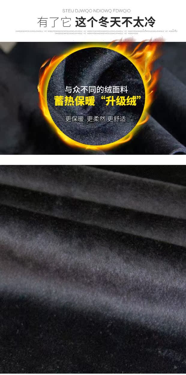 Cộng với quần nhung dày cho nam mùa đông lỏng lẻo kinh doanh quần âu phù hợp với quần dài trung niên ấm quần vải ống rộng nam