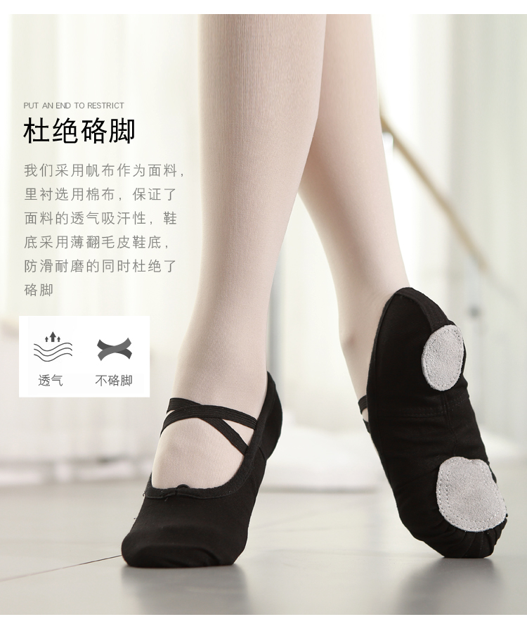 Chaussons de danse - Ref 3447939 Image 23