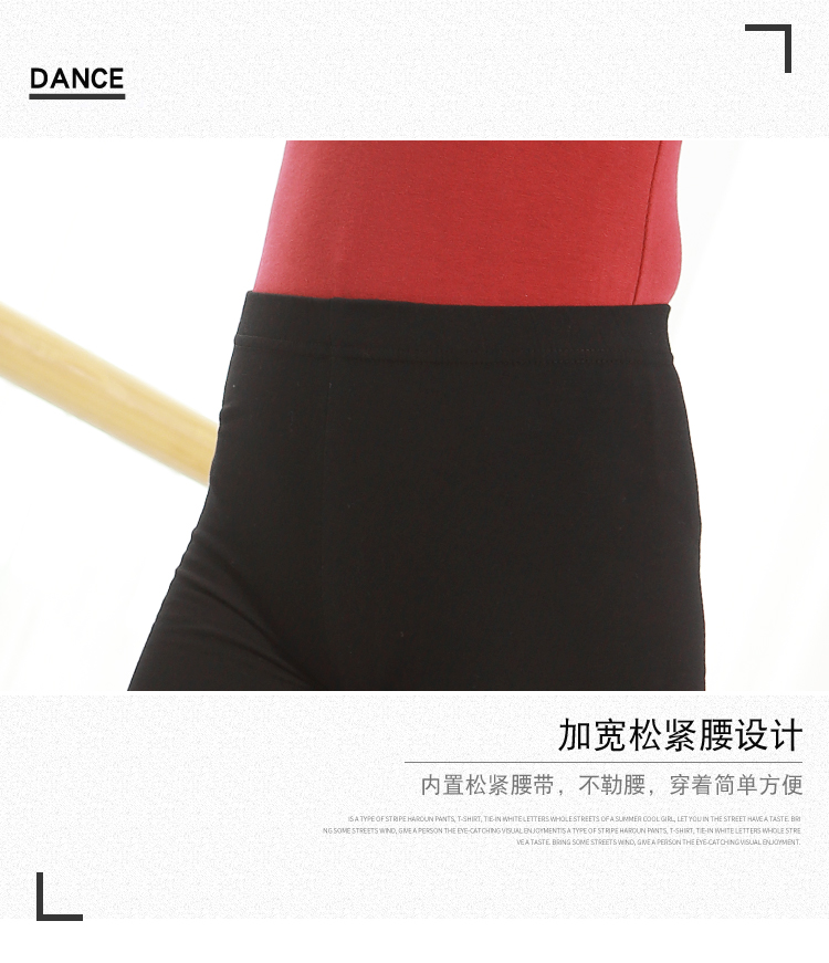 Khiêu vũ quần short nữ thực hành quần boxer ba quần thực hành quần ba lê quần bó sát quần bó sát - Khiêu vũ / Thể dục nhịp điệu / Thể dục dụng cụ giày nhảy khiêu vũ