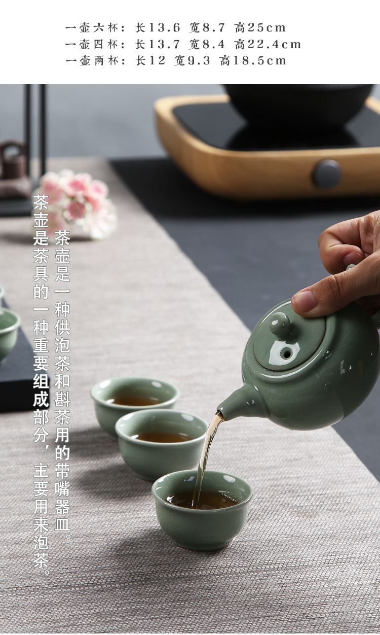 Bộ trà Đức Đức Bộ Kiln Hộp quà tặng Bộ trà Kung Fu Bán buôn Logo tùy chỉnh Tết Trung thu Bộ quà tặng du lịch bình lọc trà thủy tinh