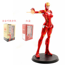 Avengers Niang female Iron Man MK8 boxed hand model