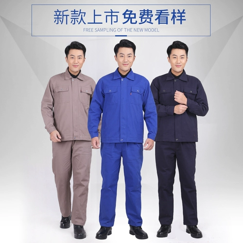 Хлопковый износостойкий комбинезон подходит для мужчин и женщин, защита от ожогов