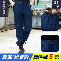 Летний, легкий и тонкий, дышащий