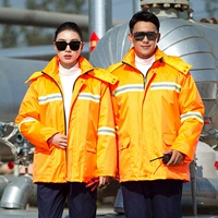 Санитария модель разборки водонепроницаемой